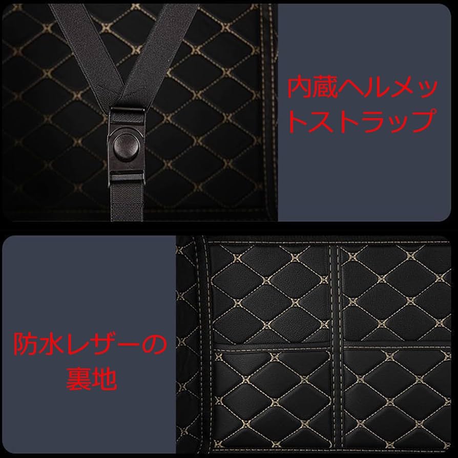 リアボックス バイク用 大容量背もたれ 防水45L ブラック 楽天市場】バイク リアボックス 45l 大容量 ABS制 軽量 防水防塵